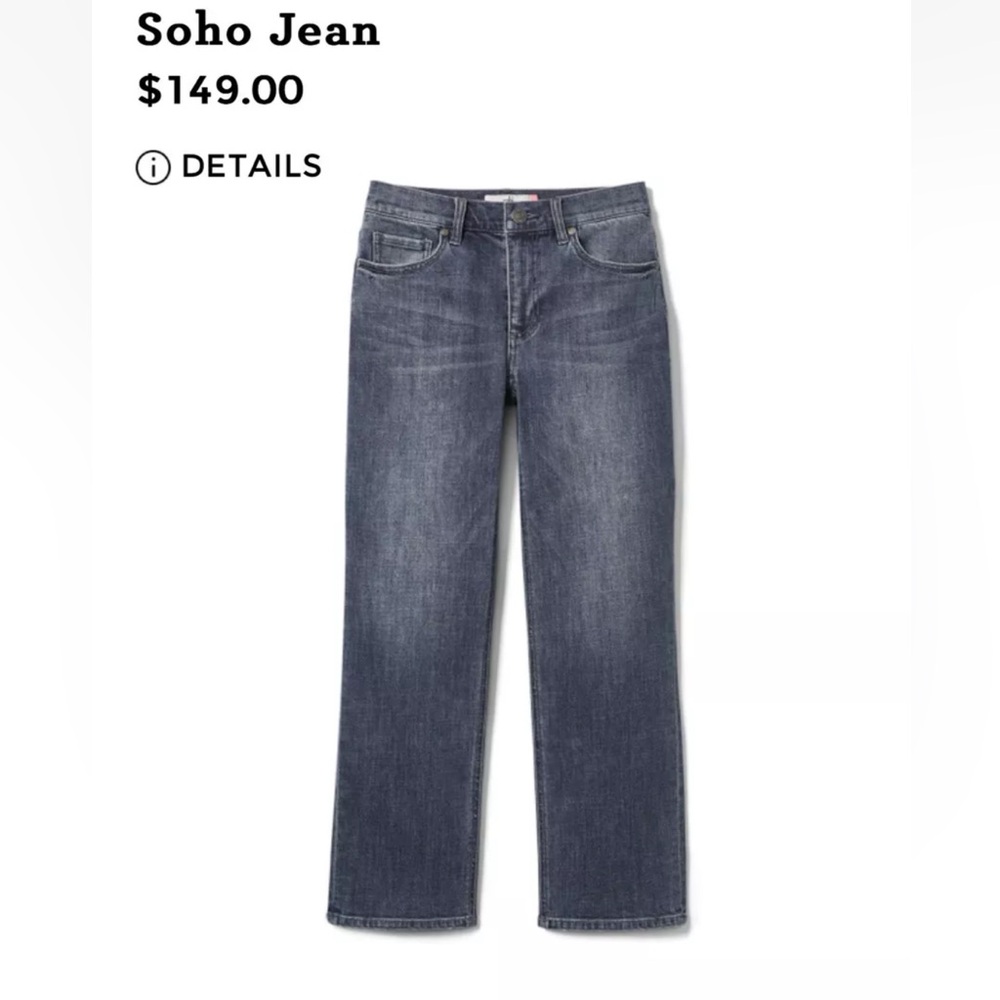 Cabi SoHo Jeans size 2 new in package #4707 Fall 2024 line